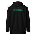 Black hoodie shown from the back on a white background